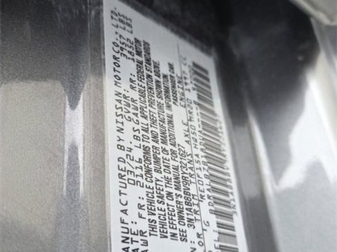 Used 2024 Nissan Sentra S image 17