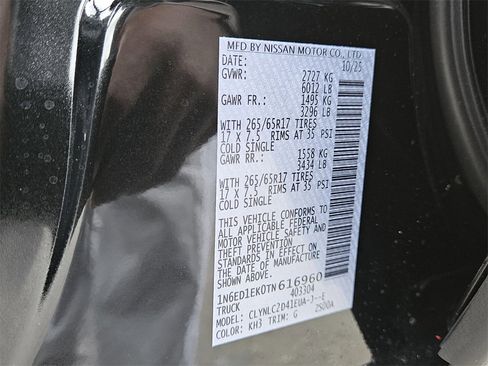 New 2026 Nissan Frontier SV image 20