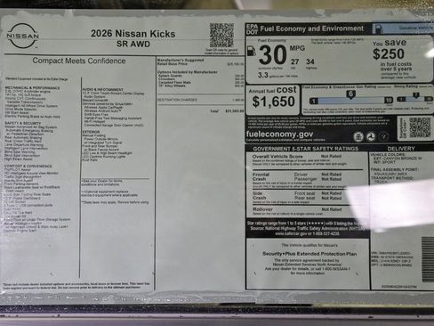 New 2026 Nissan Kicks SR image 21