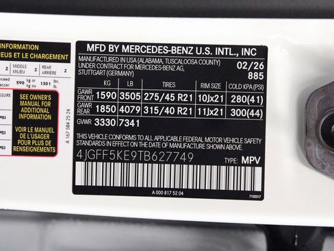 New 2026 Mercedes-Benz GLS 450 4MATIC image 20