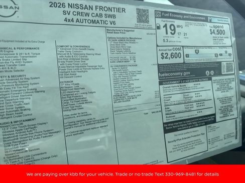 New 2026 Nissan Frontier SV w/ SV Convenience Package AWD/4WD image 35