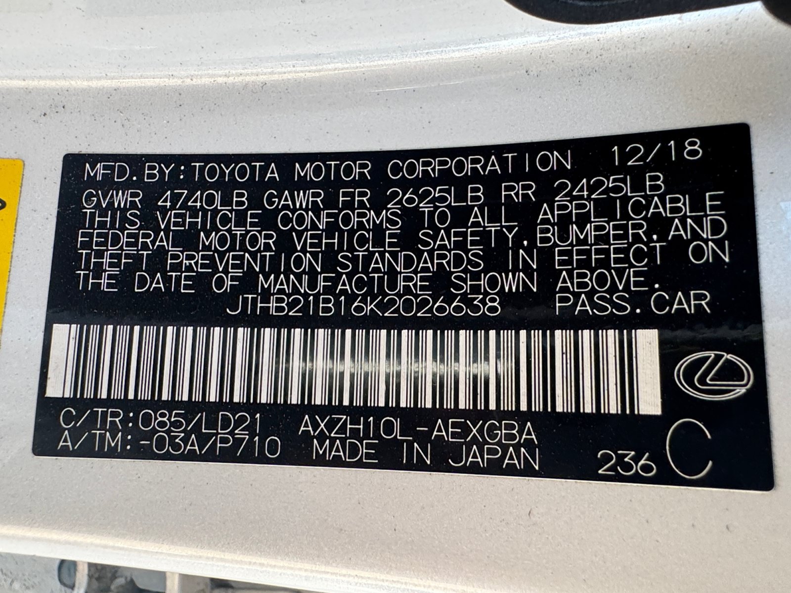 Used 2019 Lexus ES 300h w/ Premium Package FWD image 16