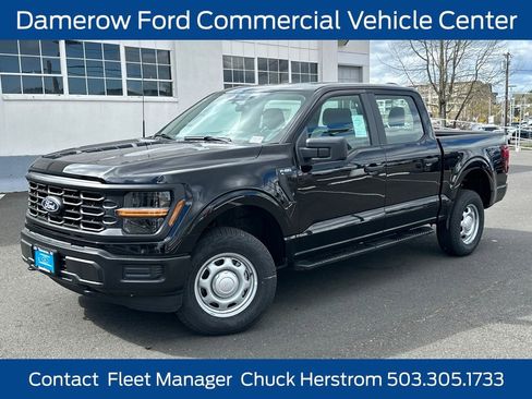 New 2026 Ford F150 XL image 1