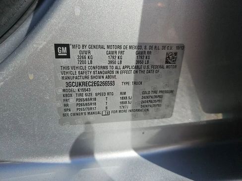 Used 2014 Chevrolet Silverado 1500 LT w/ All Star Edition image 17