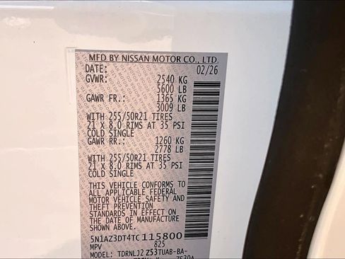 New 2026 Nissan Murano Platinum image 18