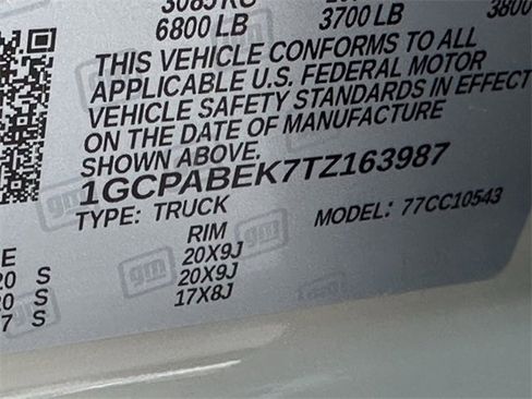 New 2026 Chevrolet Silverado 1500 Custom image 21