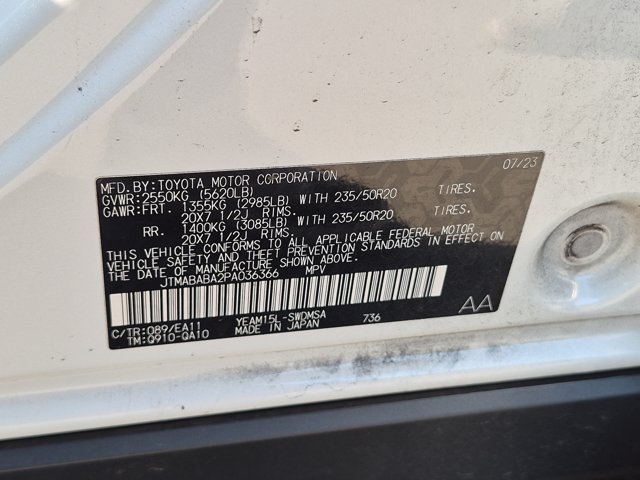 Used 2023 Subaru Solterra AWD image 15