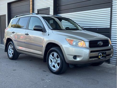 Used 2007 Toyota RAV4 4WD image 12