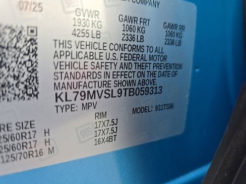 New 2026 Chevrolet TrailBlazer ACTIV w/ Convenience Package image 13