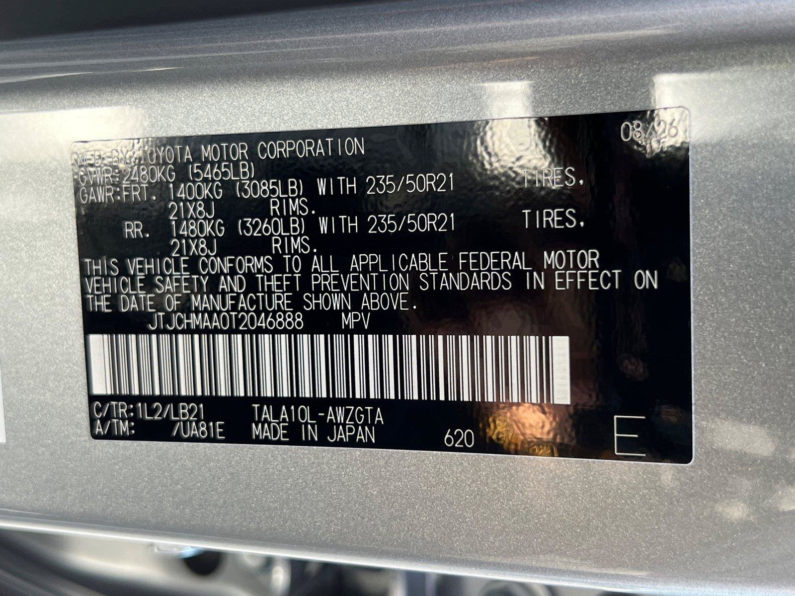 New 2026 Lexus RX 350 FWD image 26