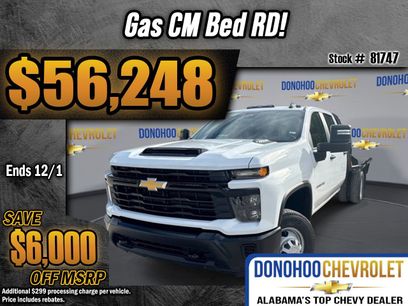 New 2026 Chevrolet Silverado 3500 W/T w/ WT Convenience Package