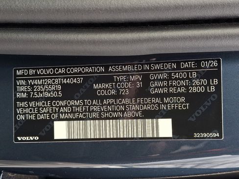 New 2026 Volvo XC60 B5 Plus w/ Protection Package Premier AWD/4WD image 12