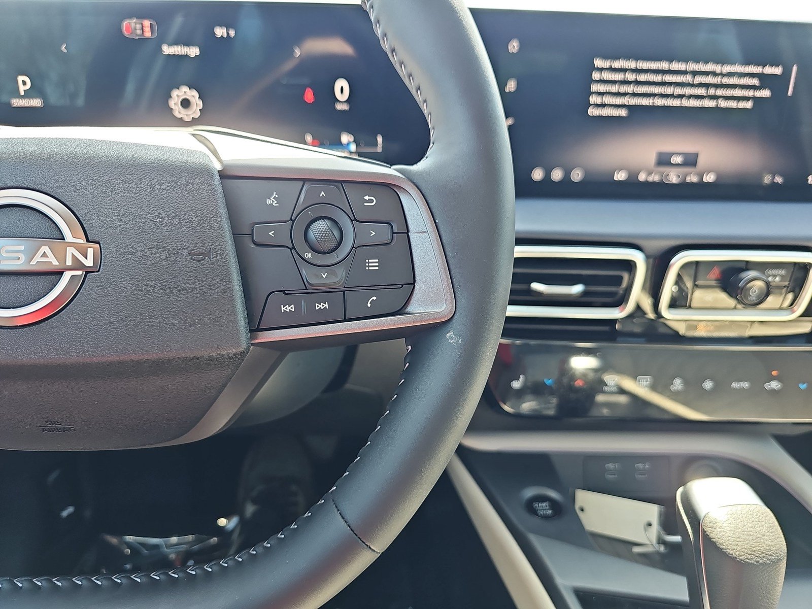 Used 2026 Nissan Sentra SL w/ Floor Mat Package FWD image 15
