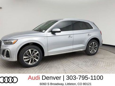 Used 2023 Audi Q5 2.0T Prestige w/ Prestige Package AWD/4WD image 6