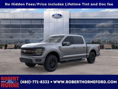 New 2026 Ford F150 Tremor w/ Equipment Group 402B