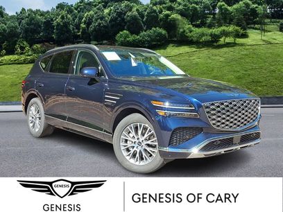 Used 2025 Genesis GV80 2.5T Standard