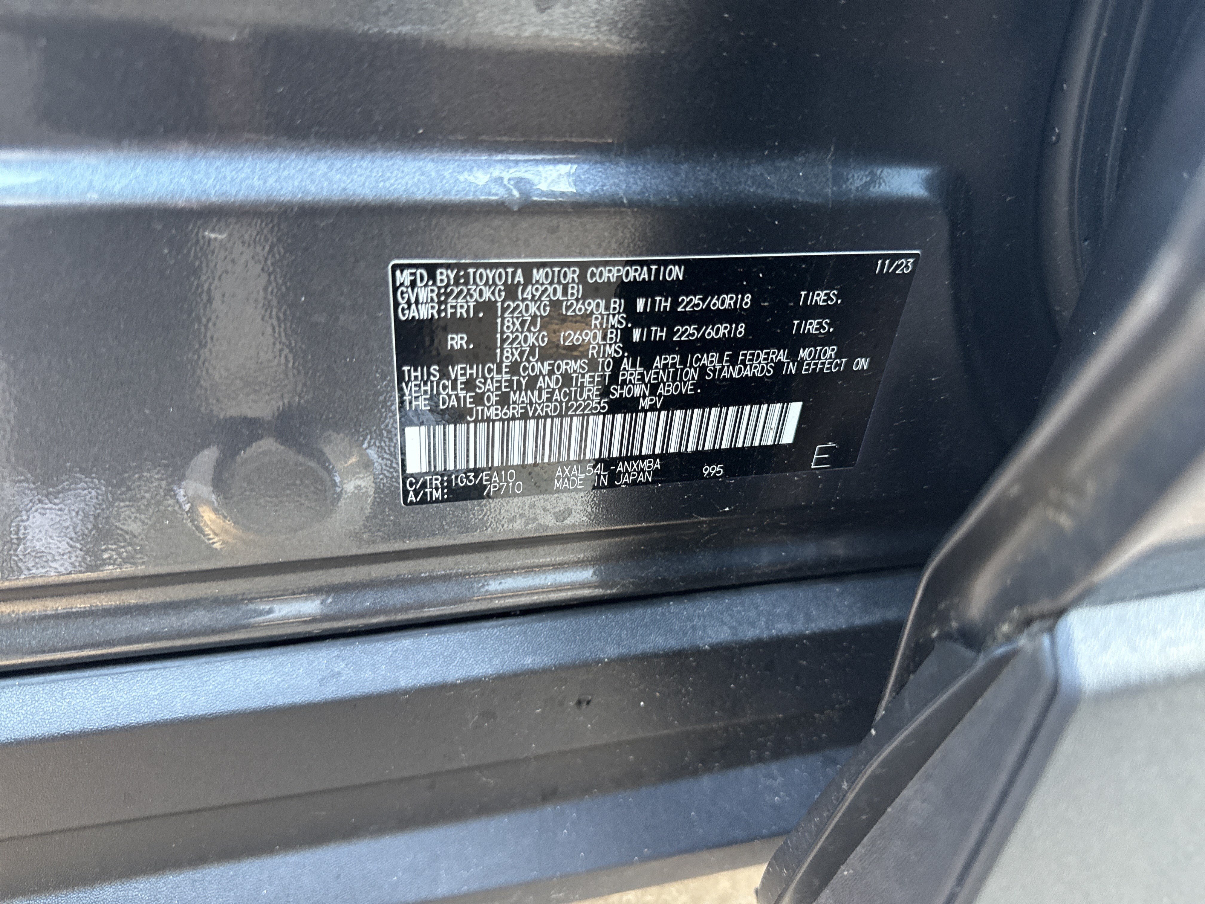 Used 2024 Toyota RAV4 XLE Premium w/ Weather Package AWD/4WD image 33