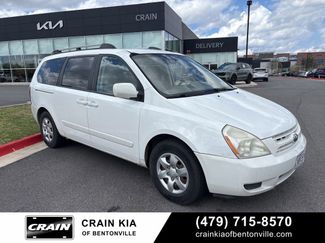 Used 2008 Kia Sedona LX video 1
