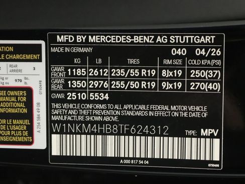 New 2026 Mercedes-Benz GLC 300 4MATIC image 12