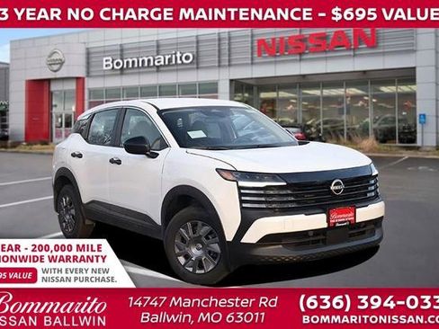 New 2026 Nissan Kicks S image 1