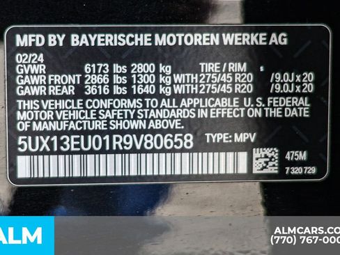 Used 2024 BMW X5 sDrive40i image 65