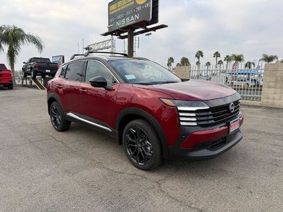 New 2026 Nissan Kicks SR w/ Illumination Package