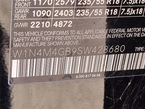 New 2025 Mercedes-Benz GLB 250 image 14