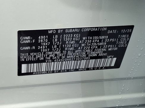 New 2026 Subaru Forester Sport image 11