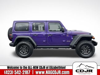 New 2026 Jeep Wrangler Rubicon video 2