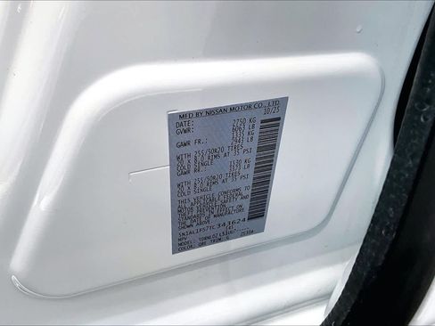 Used 2026 INFINITI QX60 Luxe AWD/4WD image 34