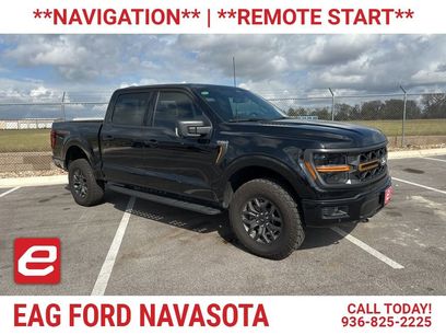 Used 2024 Ford F150 Tremor w/ Tow/Haul Package