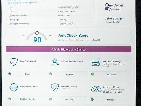 Used 2025 BMW X7 xDrive40i image 66