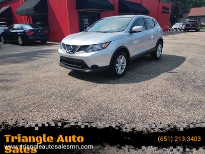 Used 2017 Nissan Rogue Sport S w/ S Appearance Package