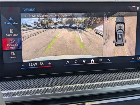 New 2026 BMW X5 M60i image 13