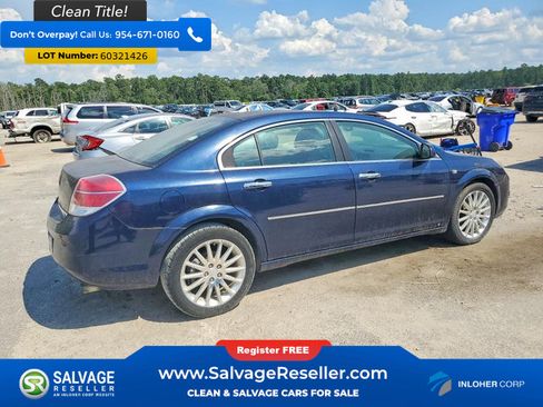Used 2008 Saturn Aura XR w/ Premium Trim Package FWD image 4