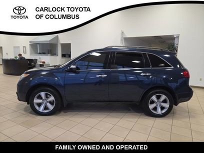 Used 2012 Acura MDX