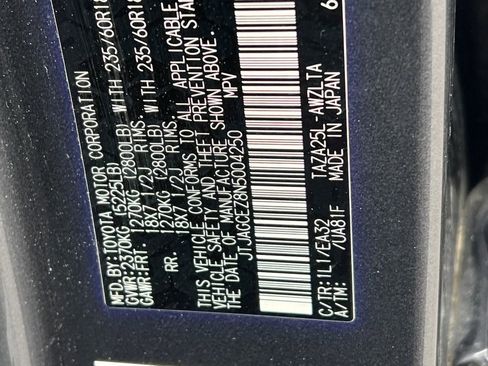 Used 2022 Lexus NX 350 AWD w/ Cold Area Package image 27