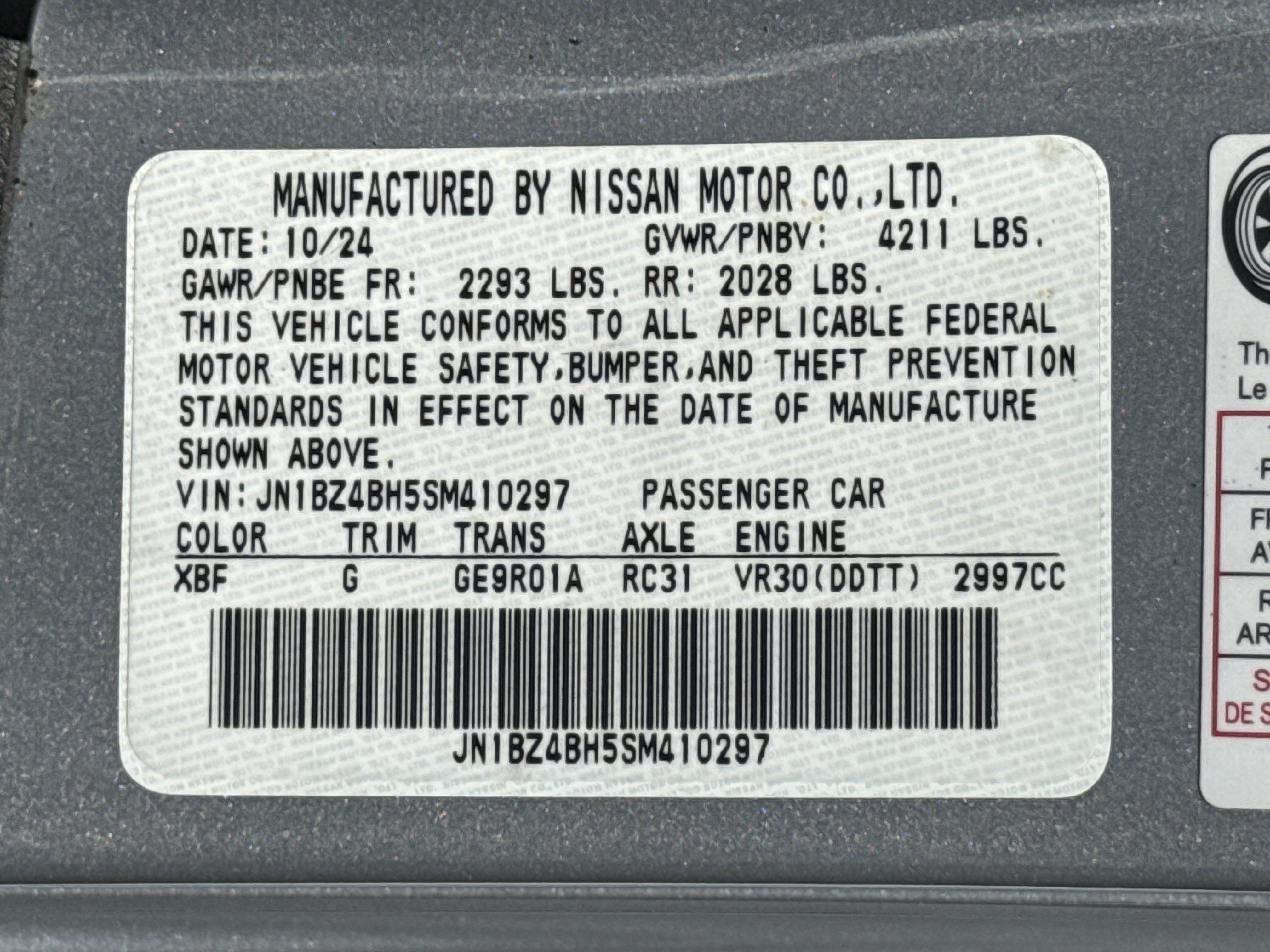 Used 2025 Nissan Z Performance w/ Floor Mat Package RWD image 32