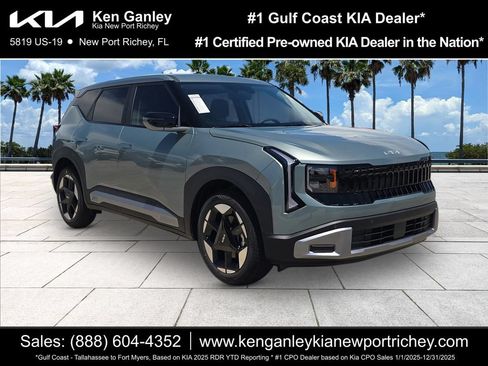New 2027 Kia Seltos S FWD image 1