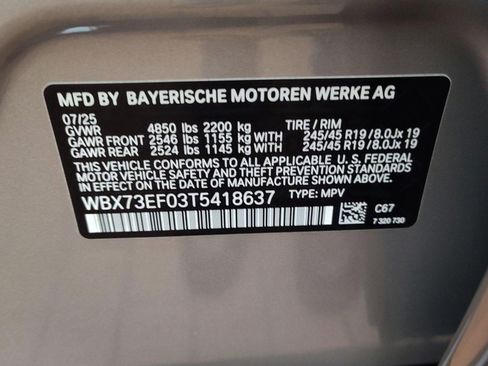 Used 2026 BMW X1 xDrive28i w/ Technology Package image 18