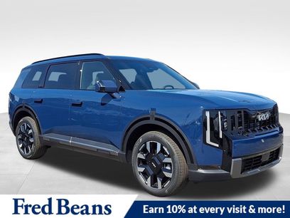 New 2027 Kia Telluride S