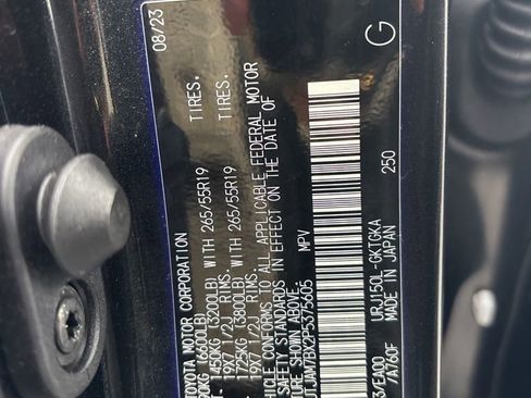 Used 2023 Lexus GX 460 Premium image 52