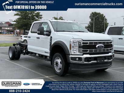 New 2026 Ford F450 4x4 Crew Cab Super Duty
