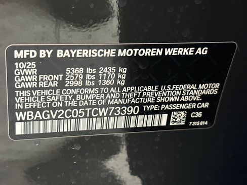 New 2026 BMW 840i w/ M Sport Professional Package image 19