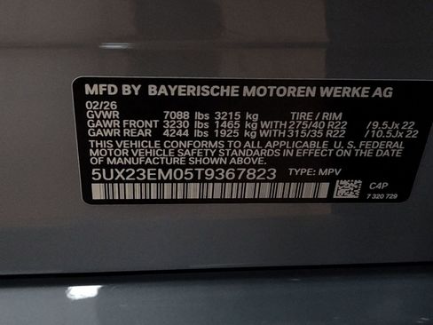 New 2026 BMW X7 xDrive40i w/ M Sport Package image 17