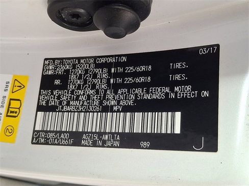 Used 2017 Lexus NX 200t 200t image 26