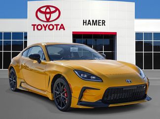 New 2026 Toyota GR86 YUZU Limited video 1