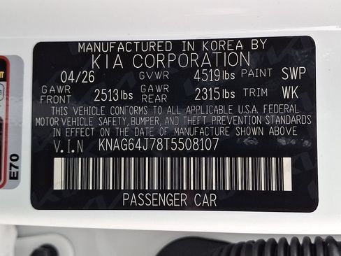 New 2026 Kia K5 GT-Line w/ GT-Line Premium Package AWD/4WD image 22