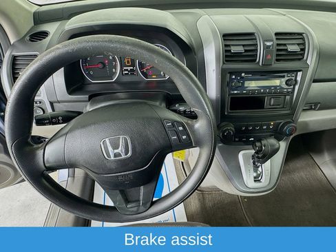 Used 2007 Honda CR-V LX image 12