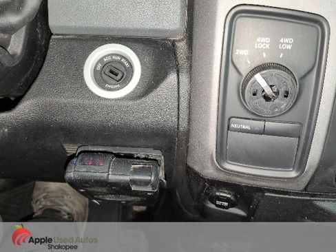 Used 2014 RAM 1500 Express image 22